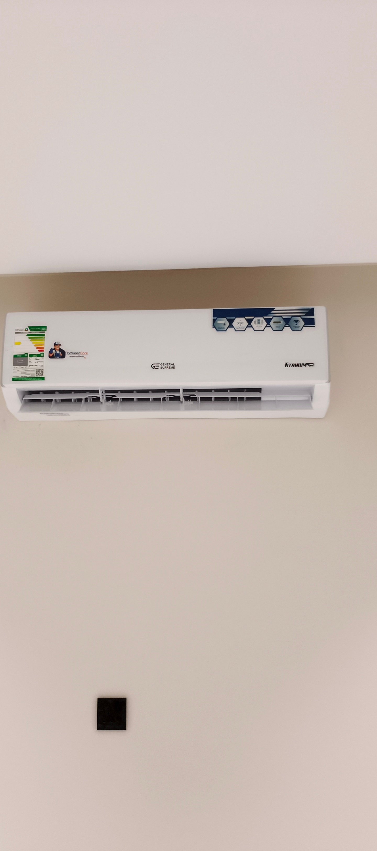AC Work 1
